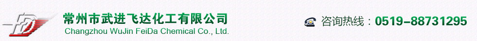 索文翻譯公司的logo